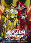 梦幻帝国2：玩家社区和论坛推荐